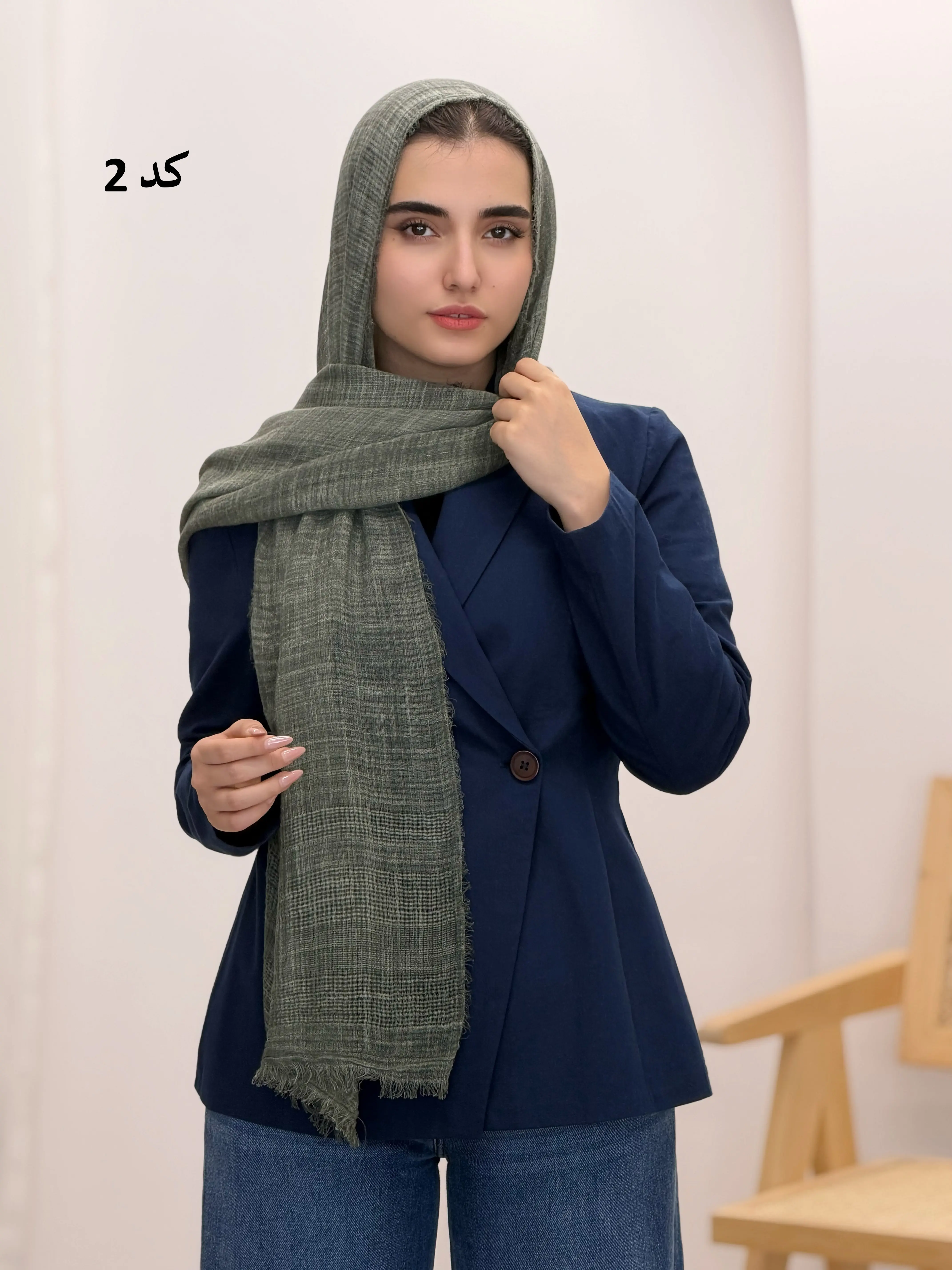 6570-شال کنفی پژواک